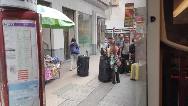 Hong Kong, Airportbus, Backpackjunkies