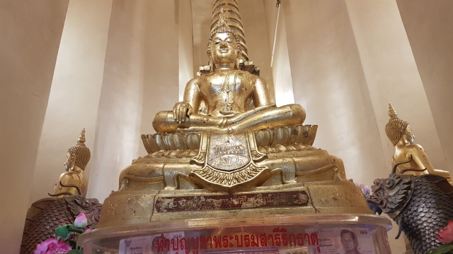 Bangkok, Wat Saket, Golden Mount, Backpackjunkies