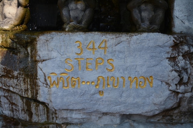 Bangkok, Wat Saket, Golden Mount, Backpackjunkies