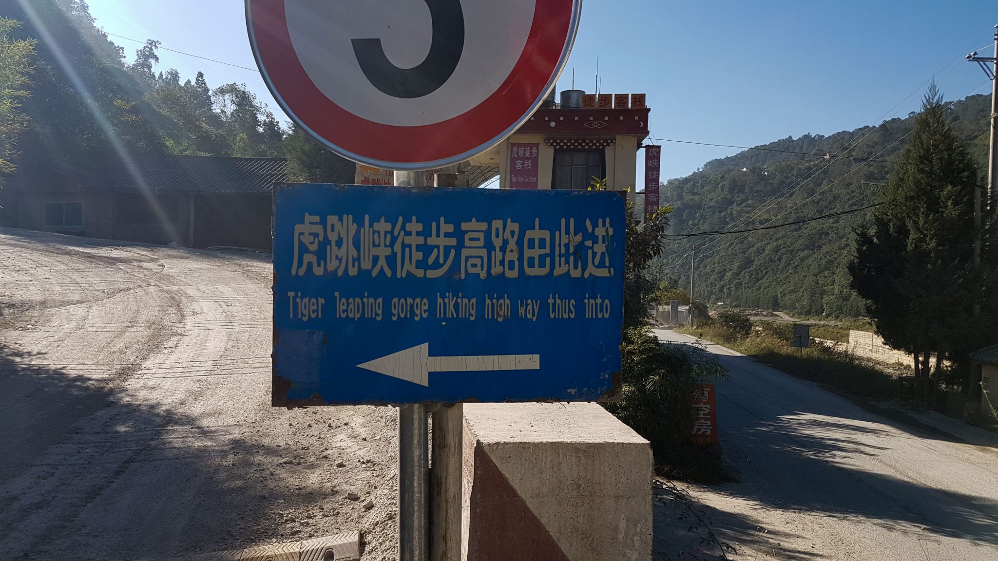 Chinees - Taal barriere - BackPackJunkies